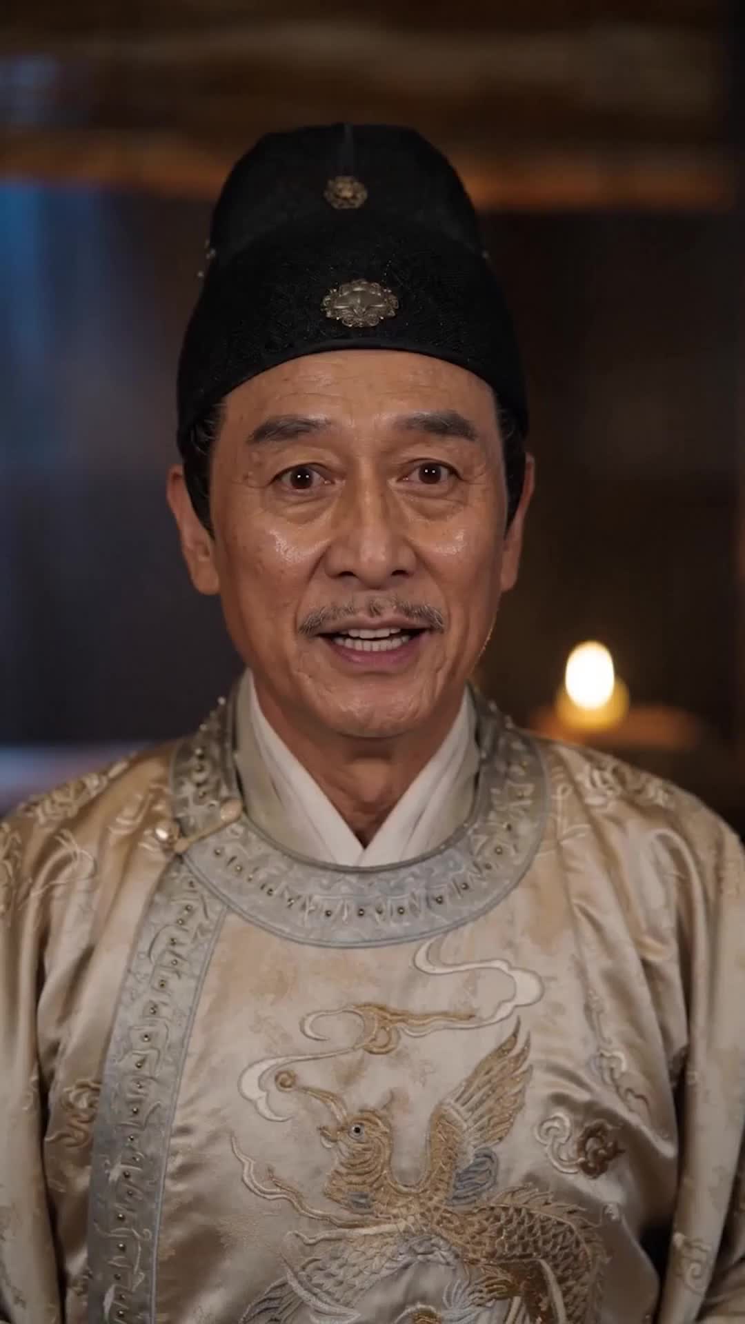 ตอนที่ 59